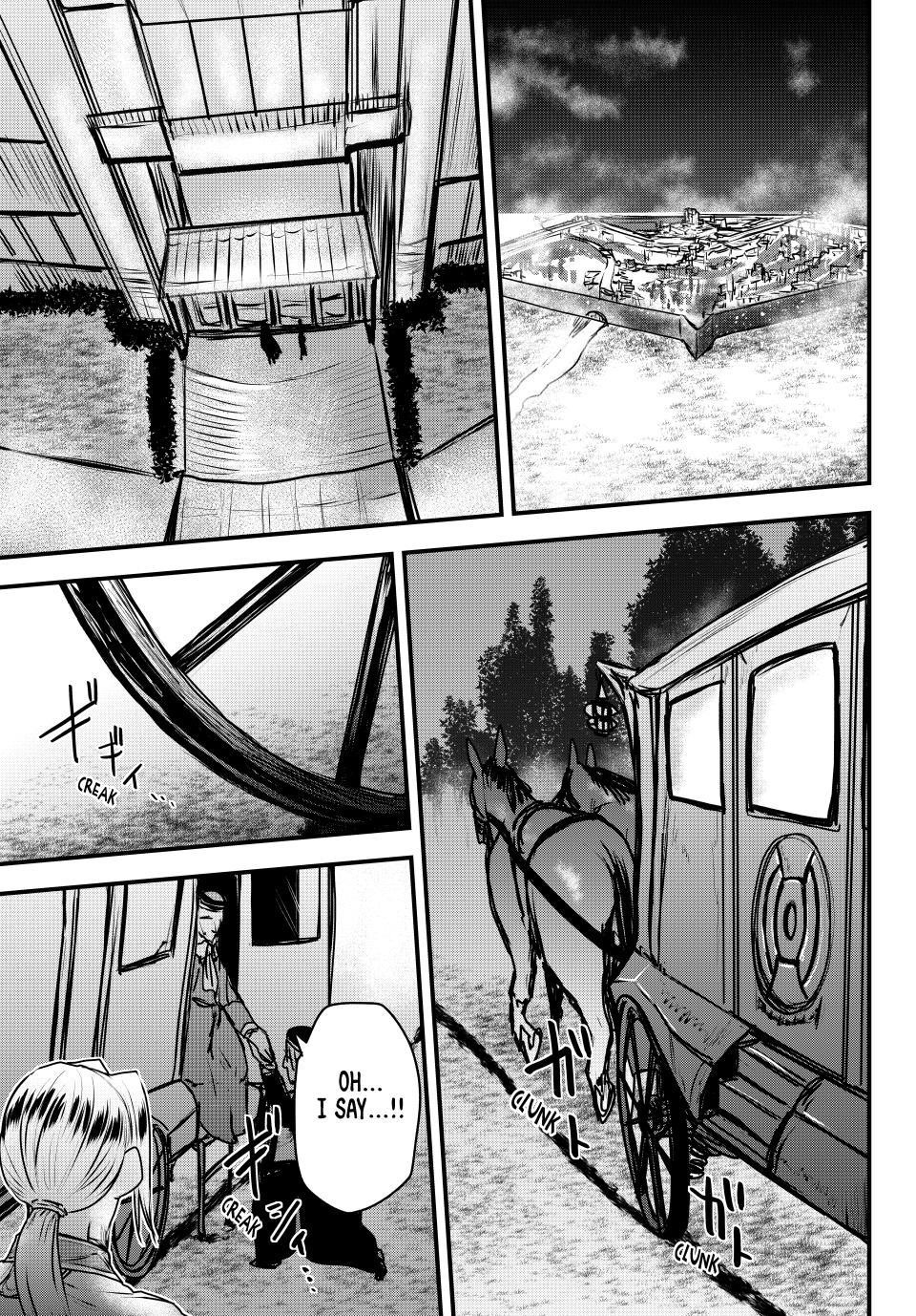 The Bride of Barbaroi Chapter 50 - Page 23 in English