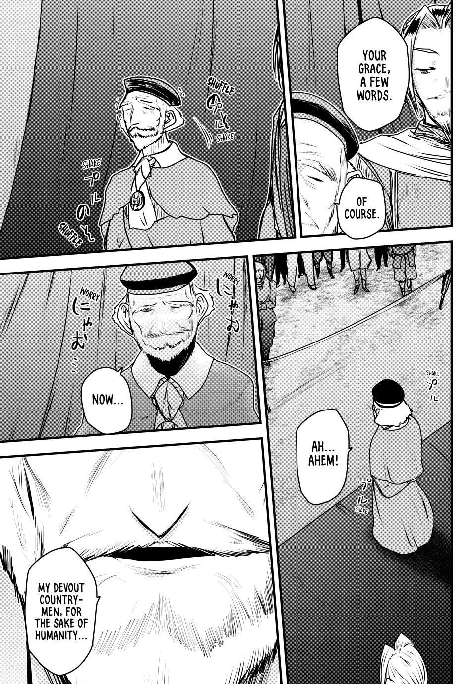 The Bride of Barbaroi Chapter 50 - Page 29 in English