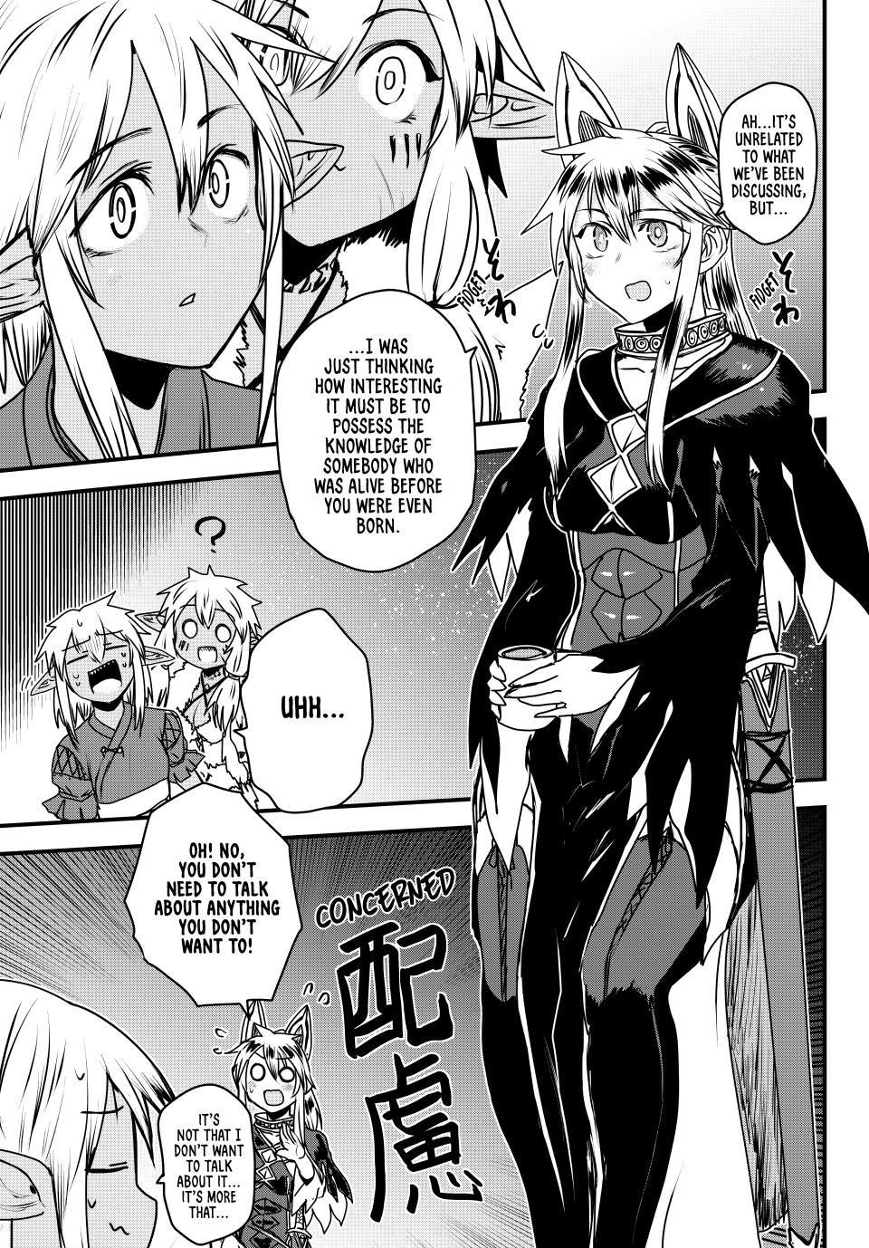 The Bride of Barbaroi Chapter 50 - Page 3 in English