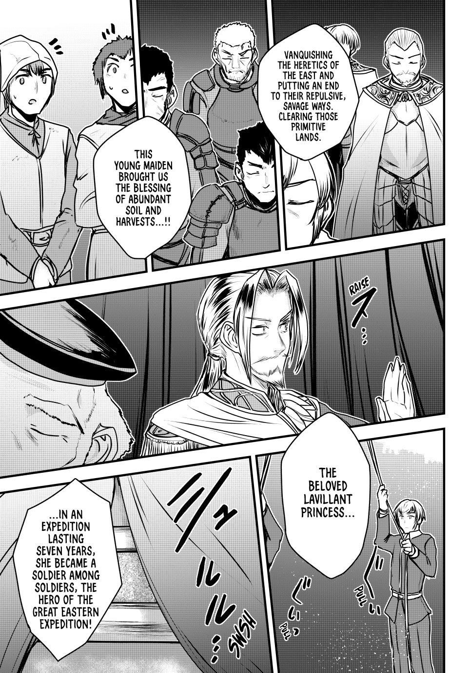 The Bride of Barbaroi Chapter 50 - Page 31 in English