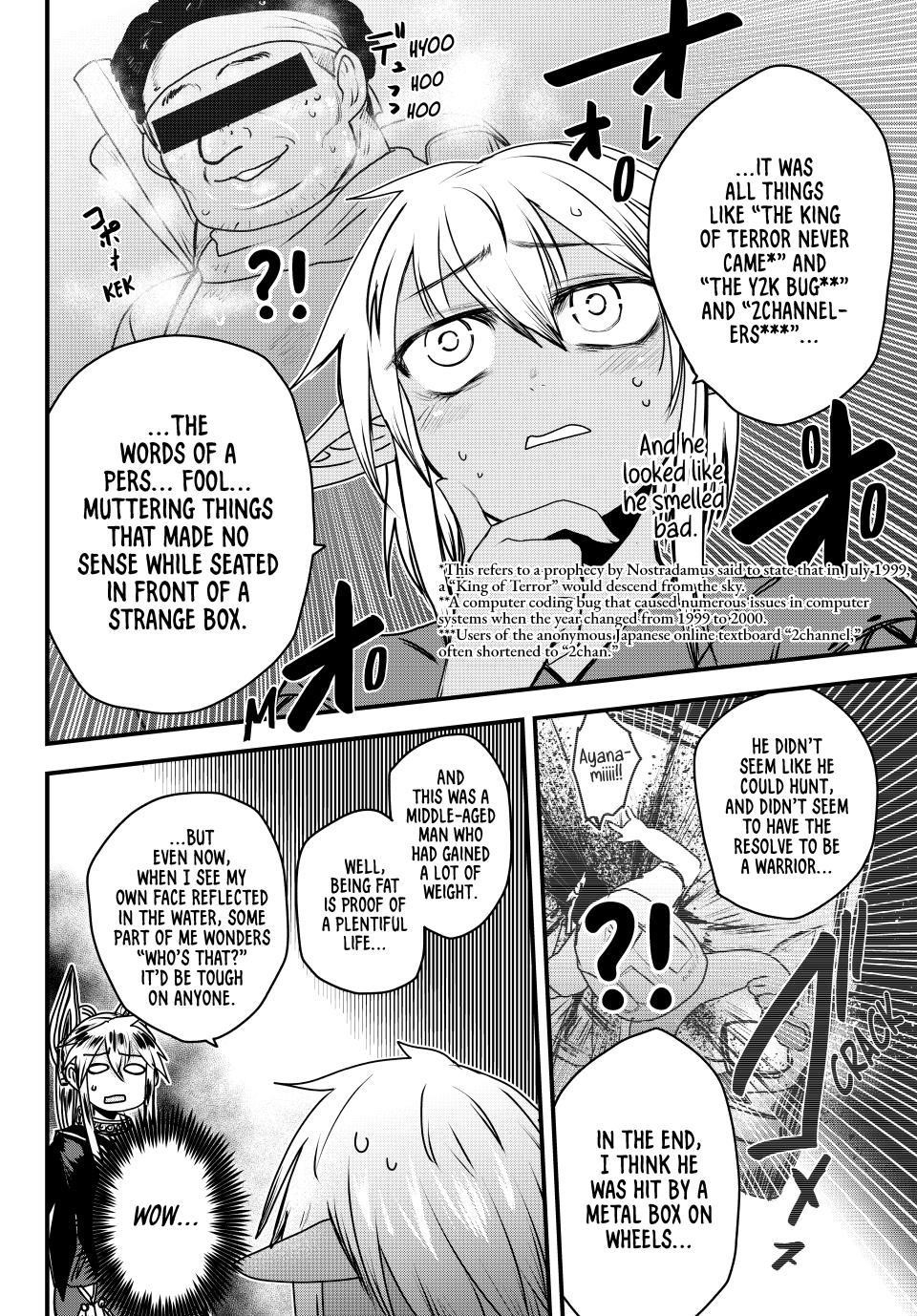 The Bride of Barbaroi Chapter 50 - Page 4 in English