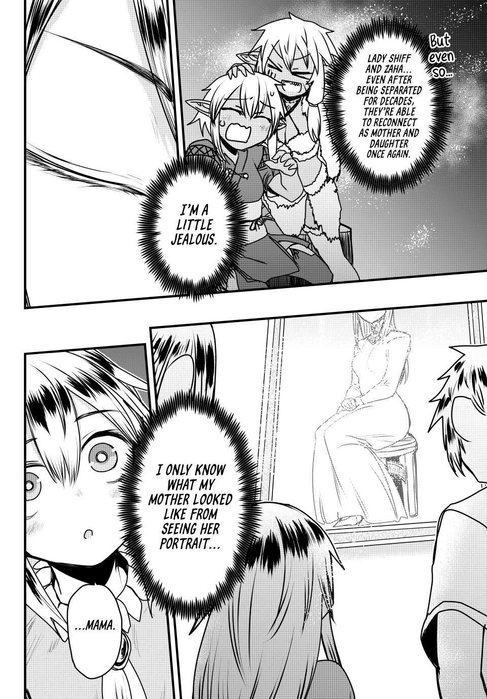 The Bride of Barbaroi Chapter 50 - Page 6 in English