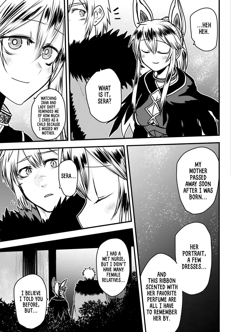 The Bride of Barbaroi Chapter 50 - Page 9 in English