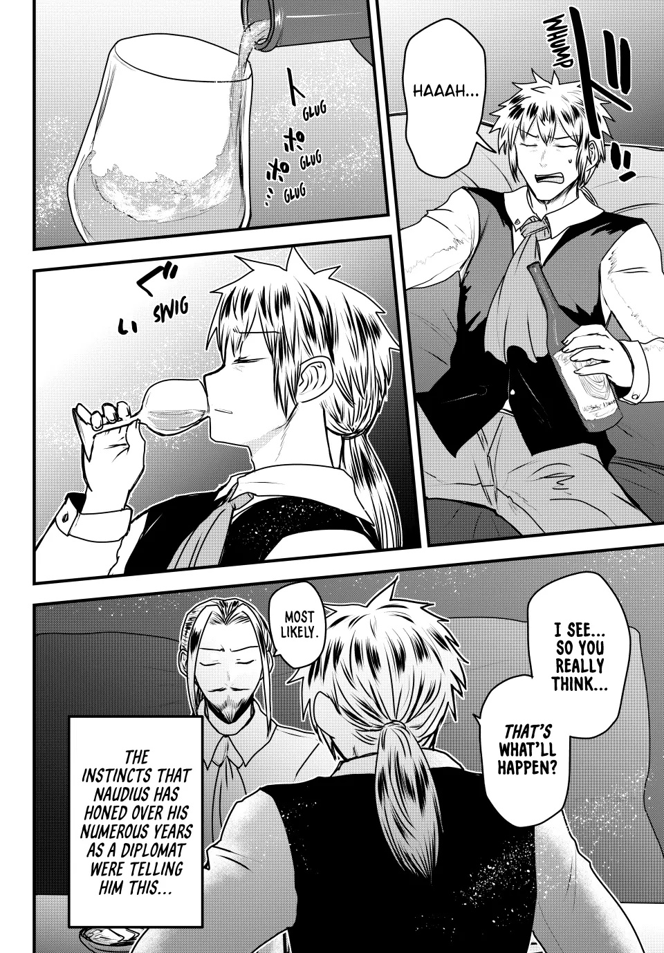 The Bride of Barbaroi Chapter 51 - Page 14 in English
