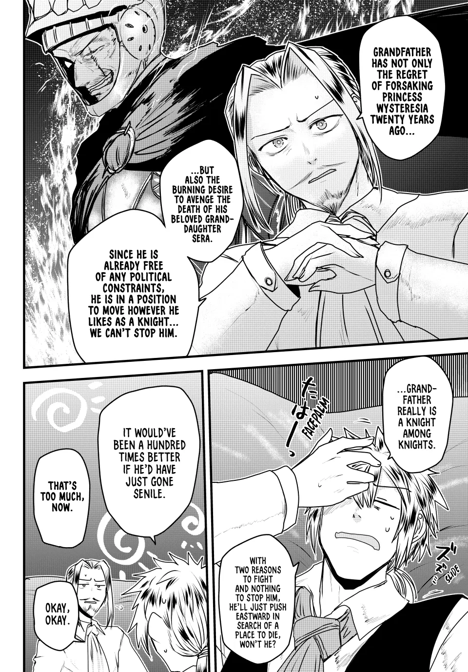 The Bride of Barbaroi Chapter 51 - Page 16 in English