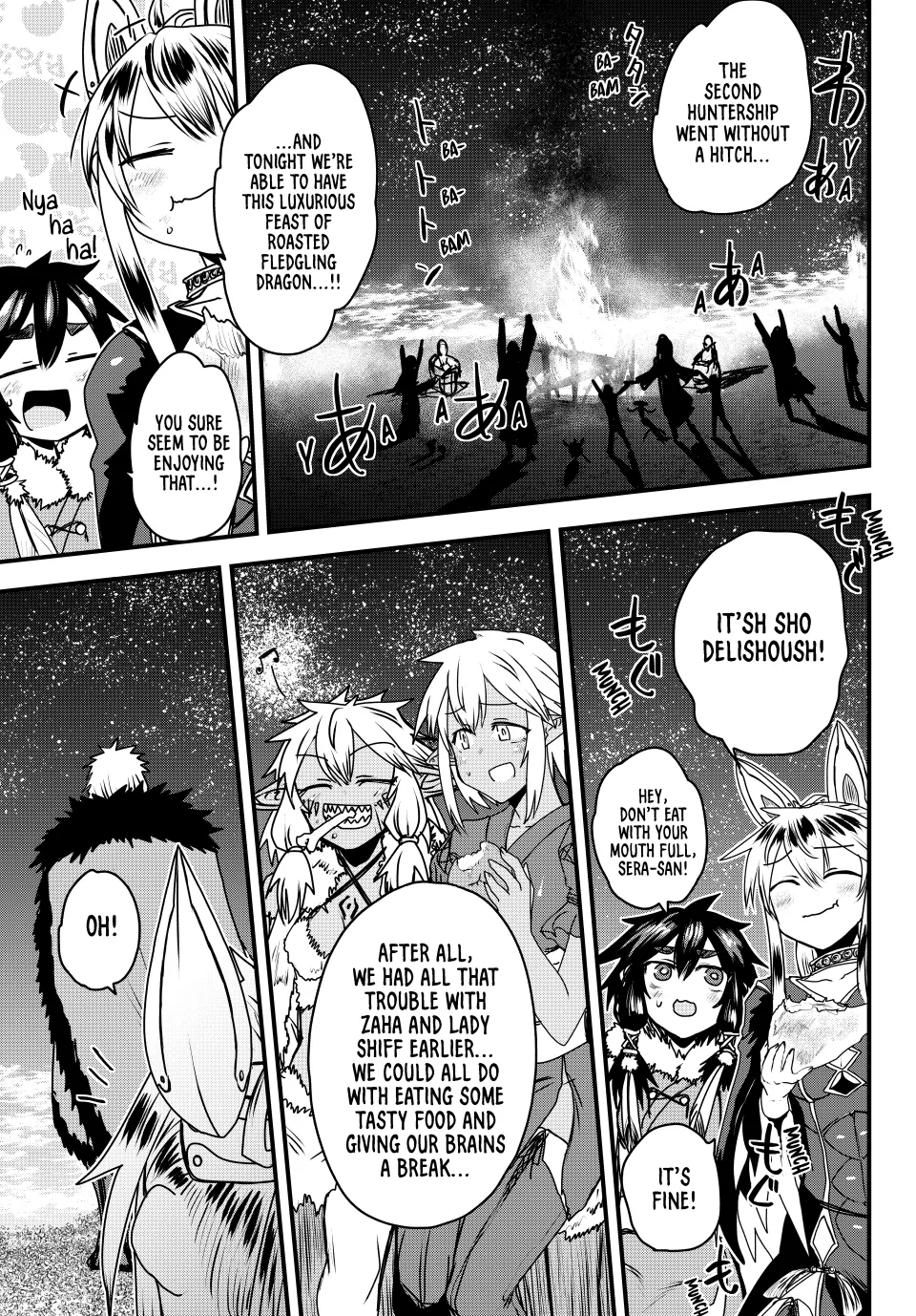 The Bride of Barbaroi Chapter 51 - Page 27 in English