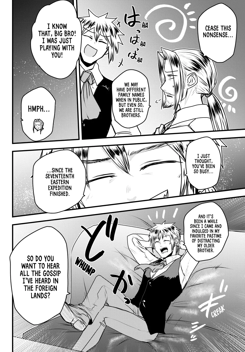 The Bride of Barbaroi Chapter 51 - Page 8 in English