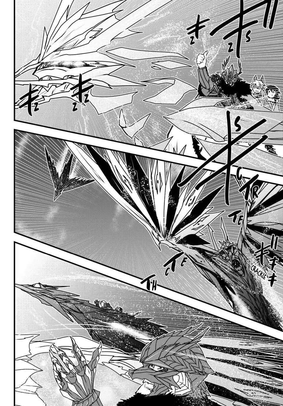 The Bride of Barbaroi Chapter 52 - Page 10 in English