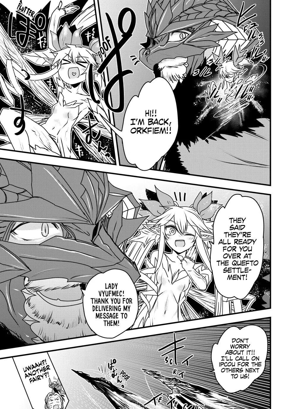 The Bride of Barbaroi Chapter 52 - Page 11 in English