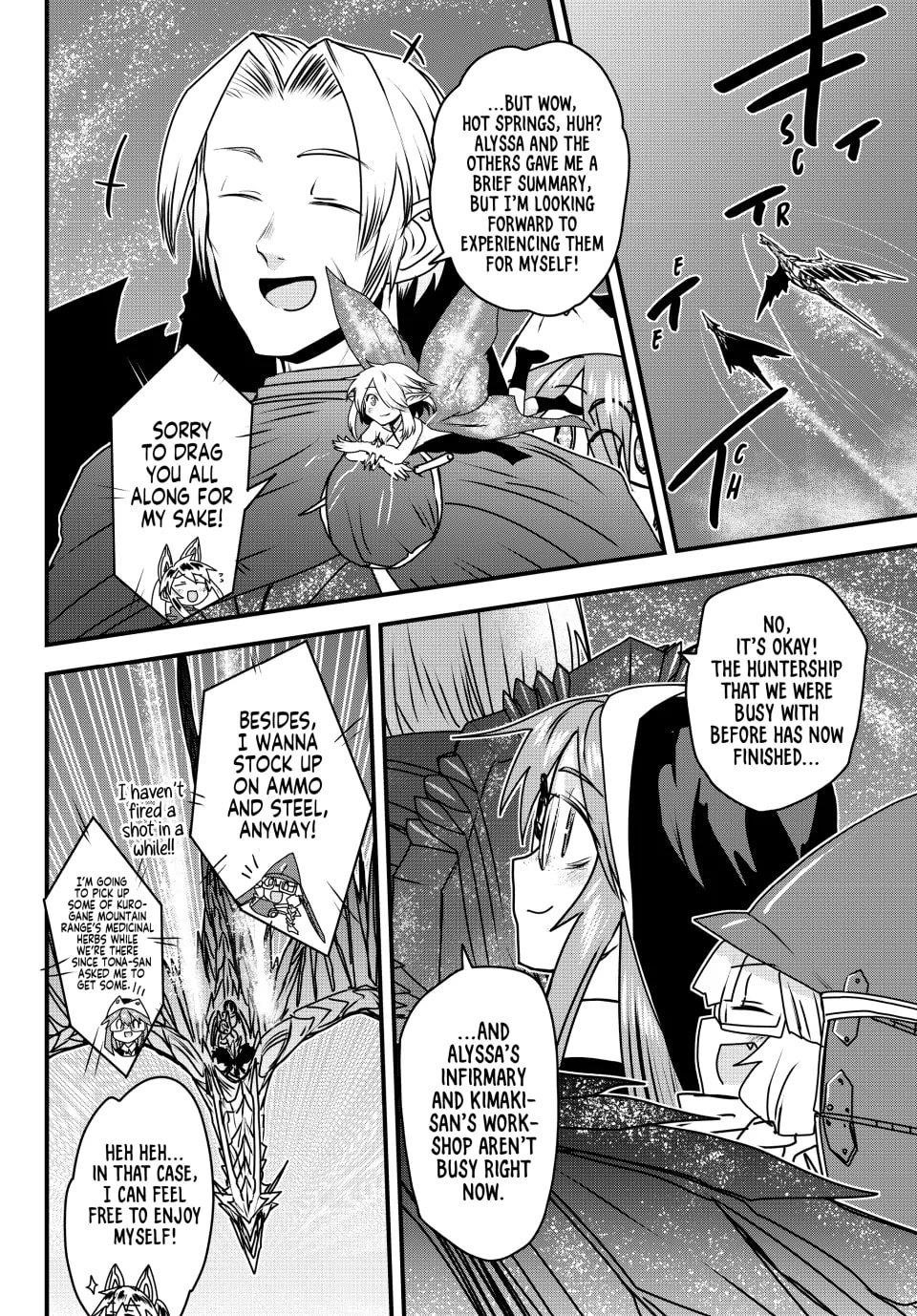 The Bride of Barbaroi Chapter 52 - Page 12 in English