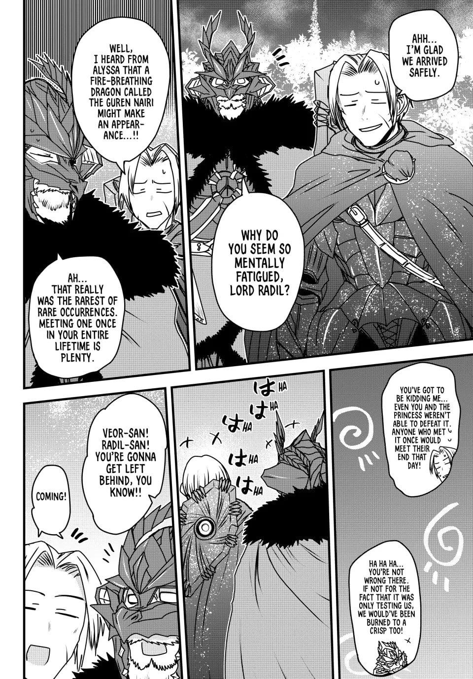 The Bride of Barbaroi Chapter 52 - Page 14 in English