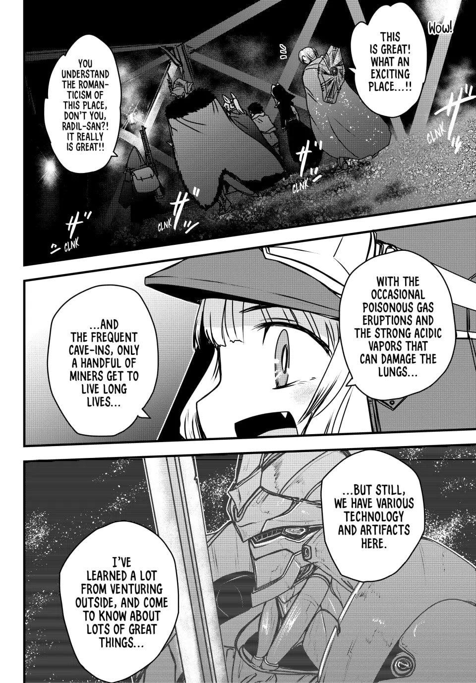 The Bride of Barbaroi Chapter 52 - Page 16 in English