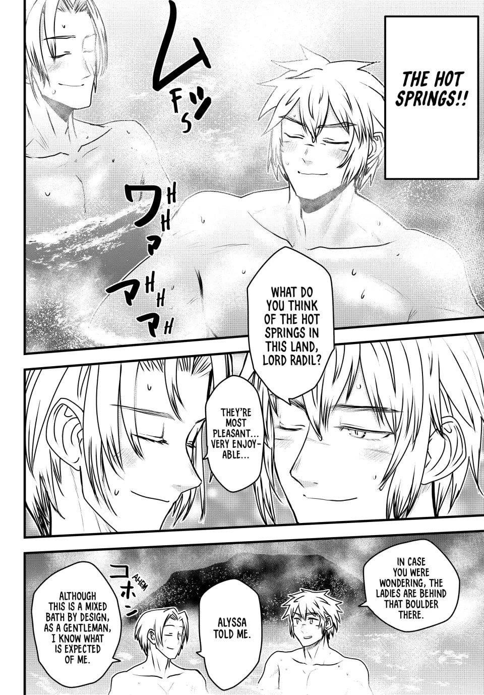 The Bride of Barbaroi Chapter 52 - Page 24 in English