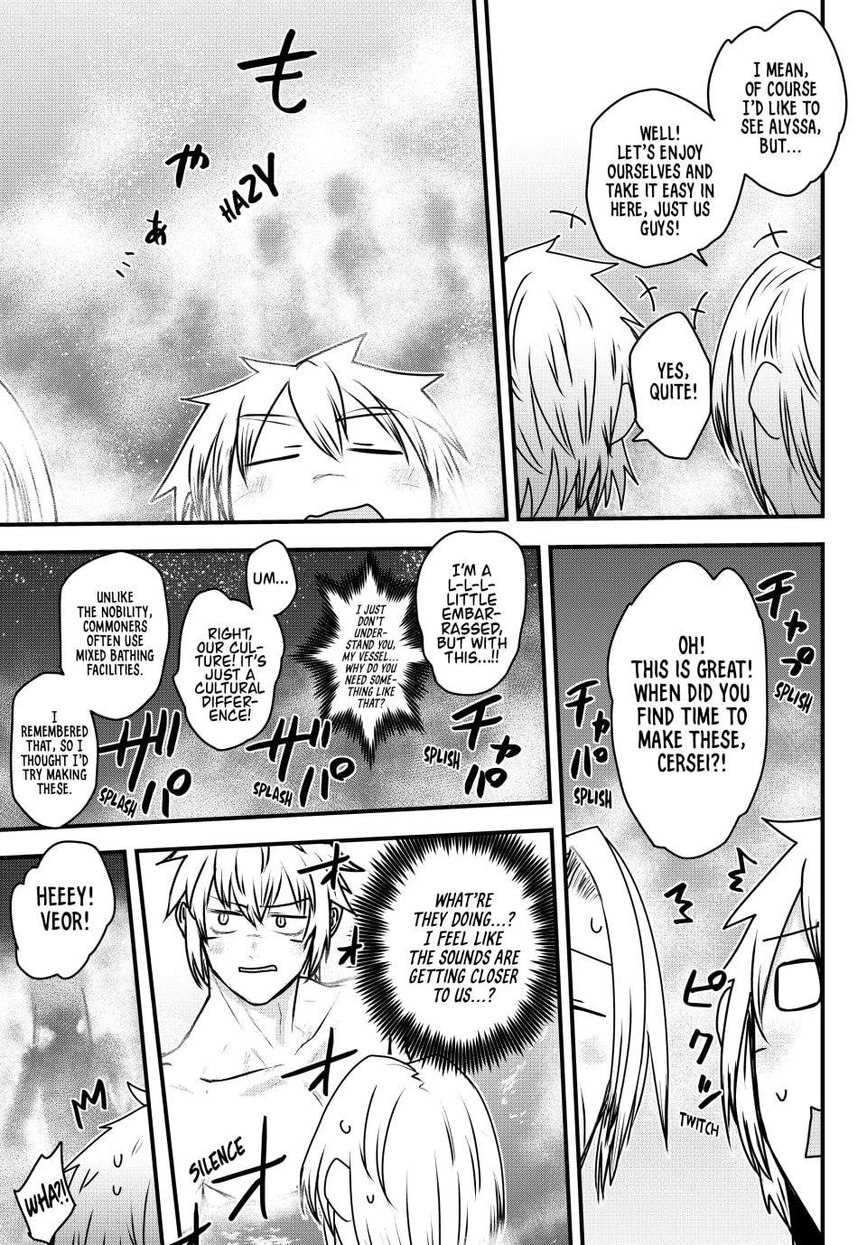 The Bride of Barbaroi Chapter 52 - Page 25 in English