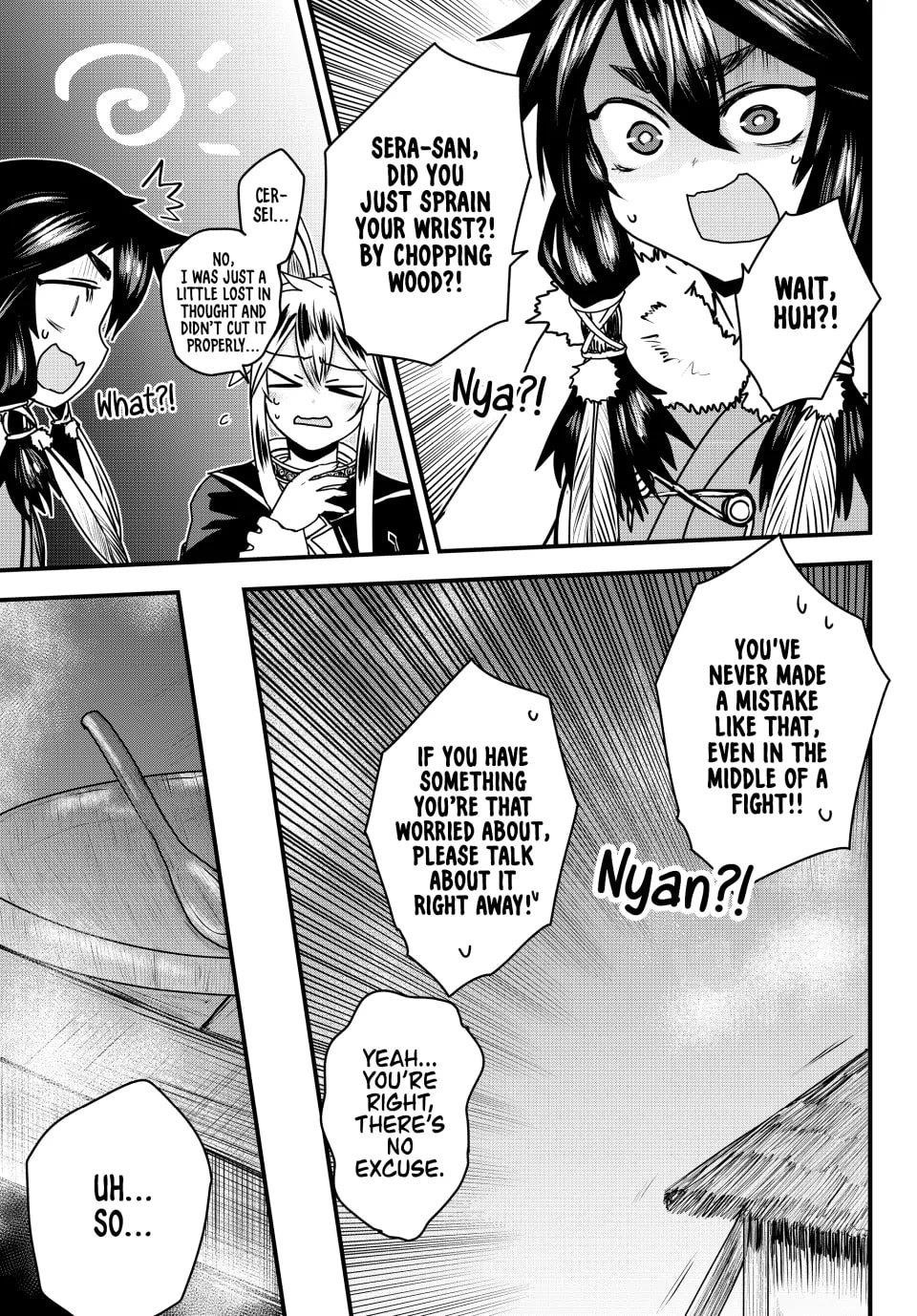 The Bride of Barbaroi Chapter 52 - Page 3 in English