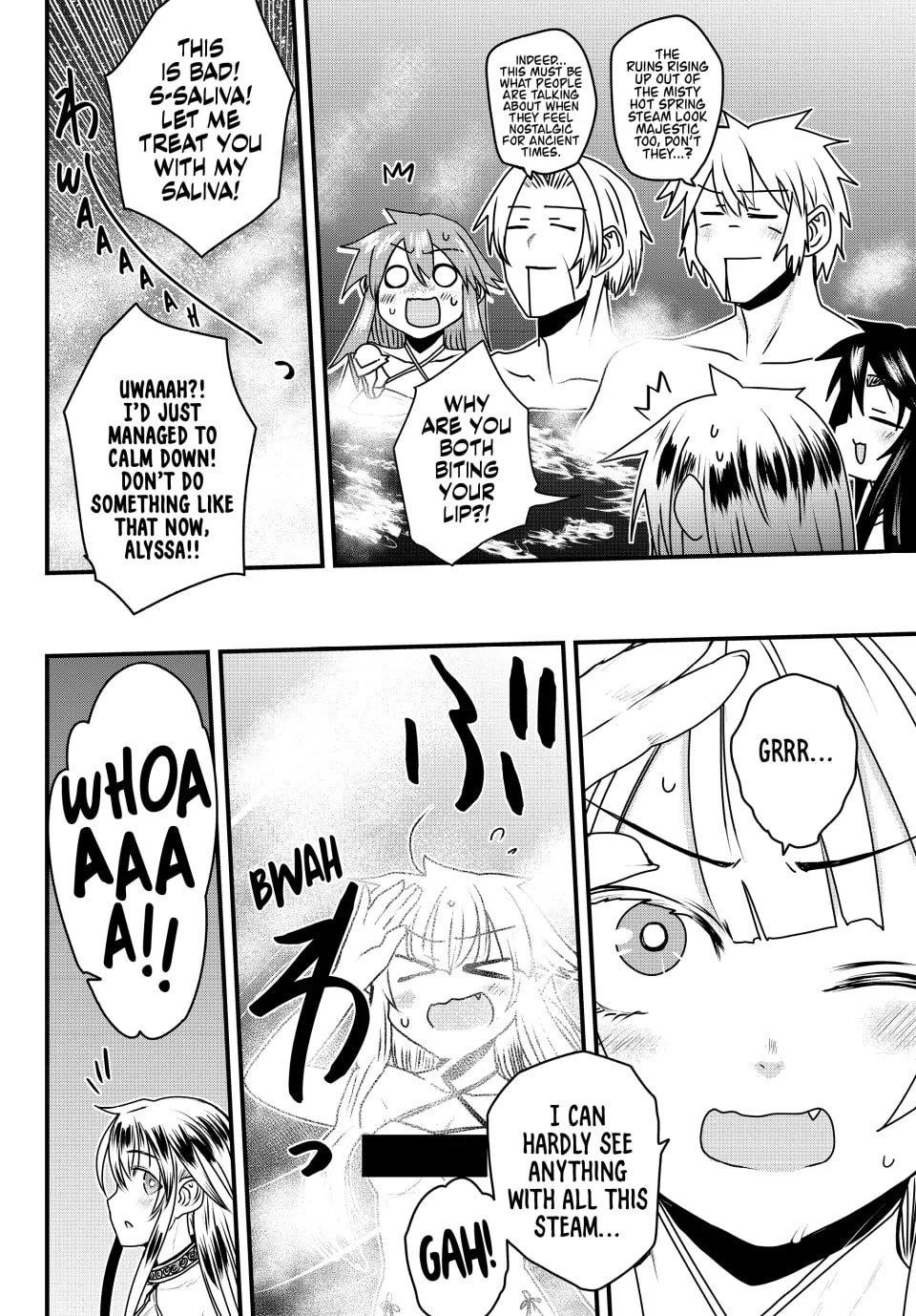 The Bride of Barbaroi Chapter 52 - Page 32 in English