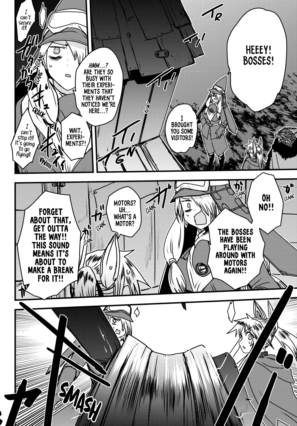 The Bride of Barbaroi Chapter 53 - Page 10 in English