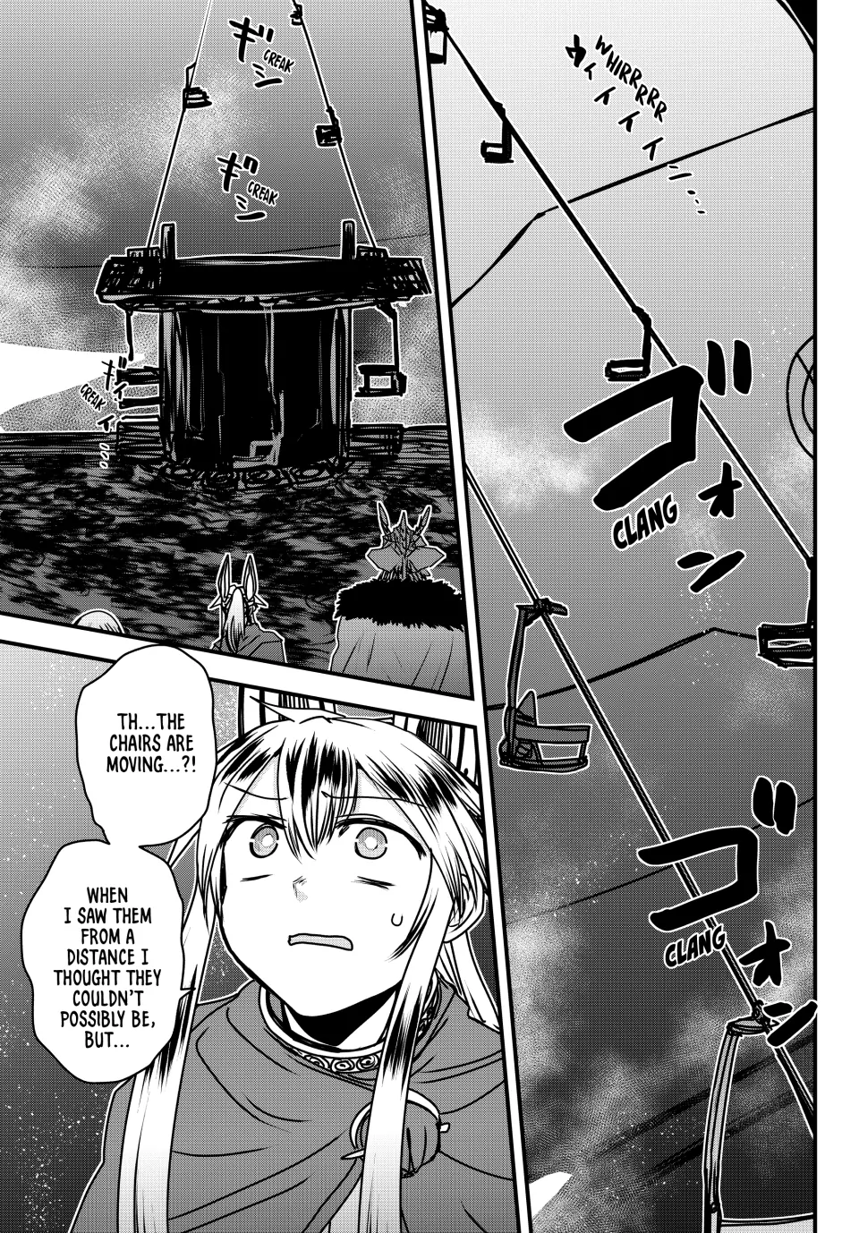 The Bride of Barbaroi Chapter 53 - Page 15 in English