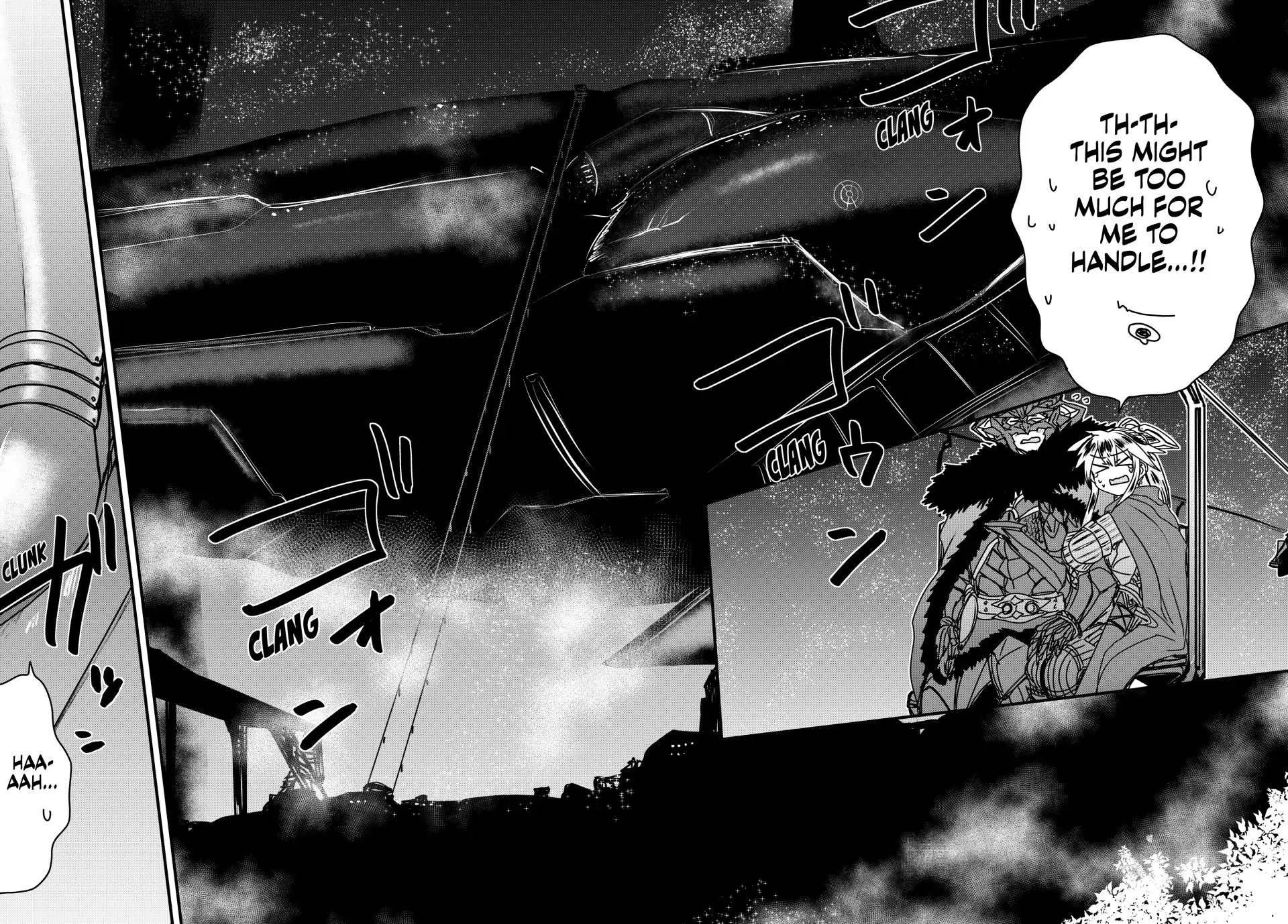 The Bride of Barbaroi Chapter 53 - Page 18 in English