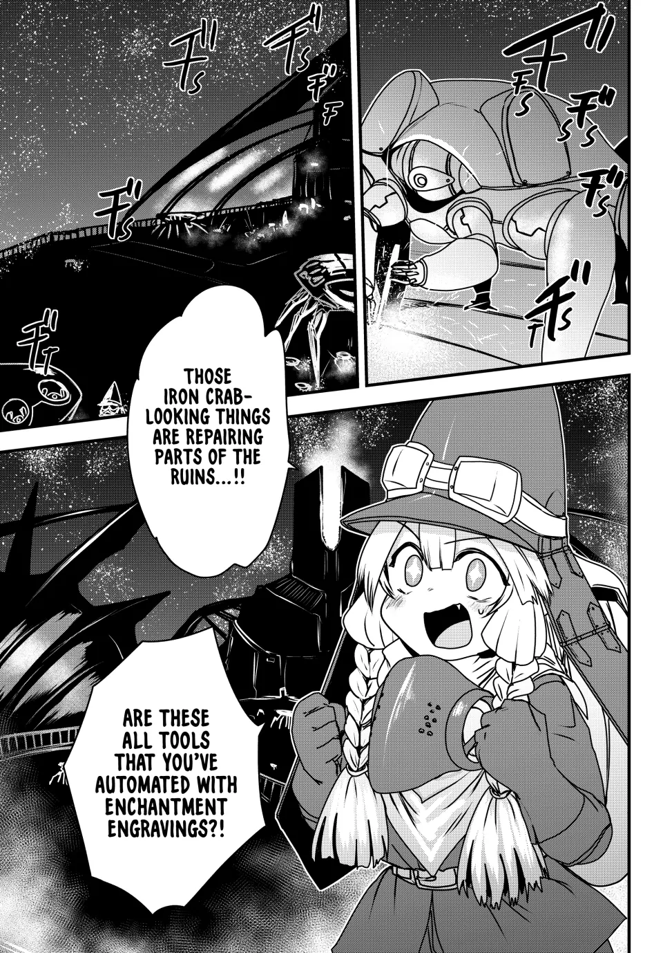 The Bride of Barbaroi Chapter 53 - Page 20 in English