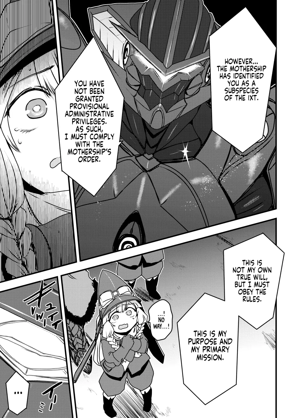 The Bride of Barbaroi Chapter 53 - Page 31 in English
