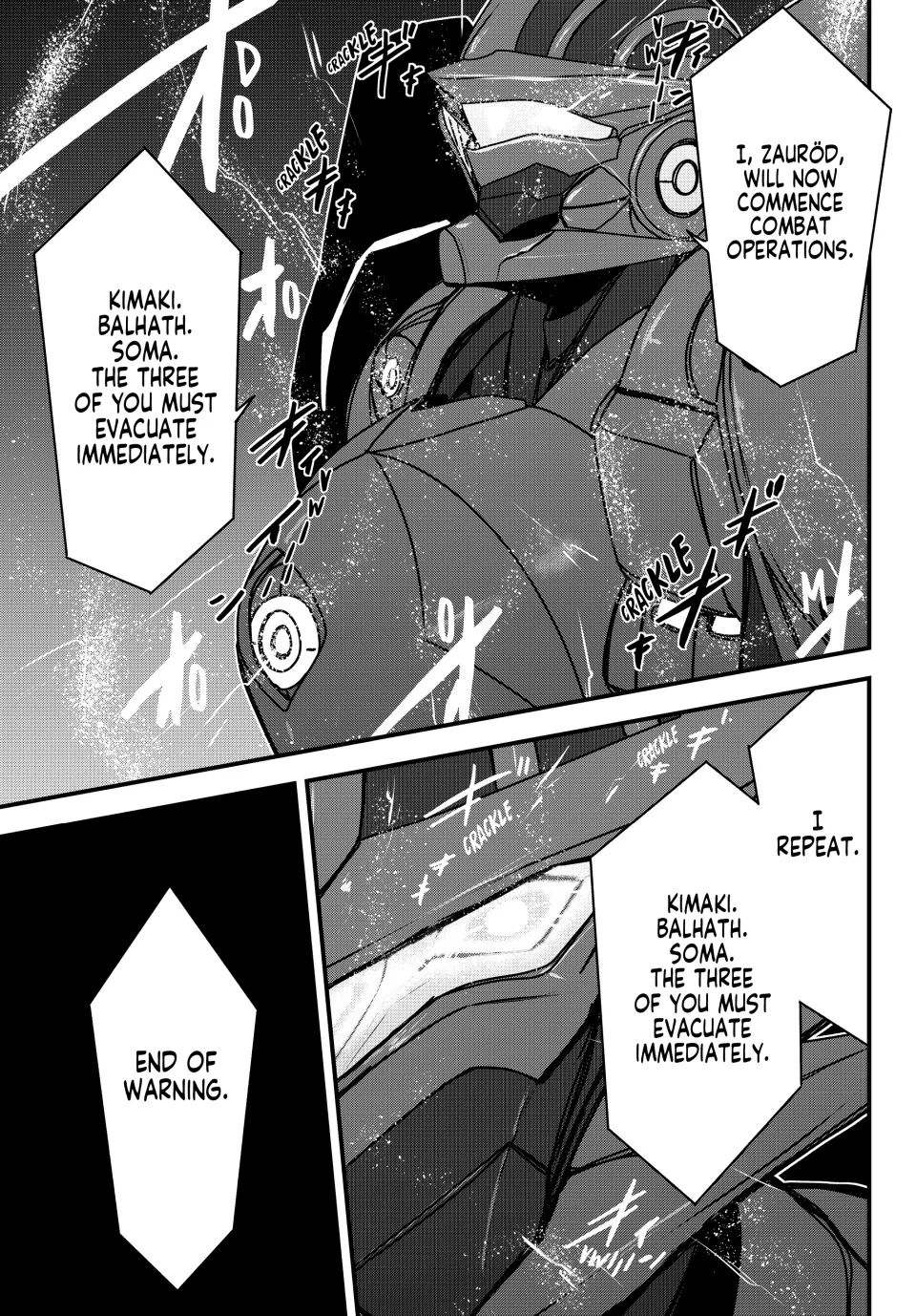 The Bride of Barbaroi Chapter 53 - Page 33 in English
