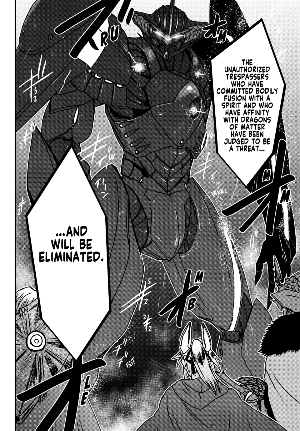 The Bride of Barbaroi Chapter 53 - Page 34 in English