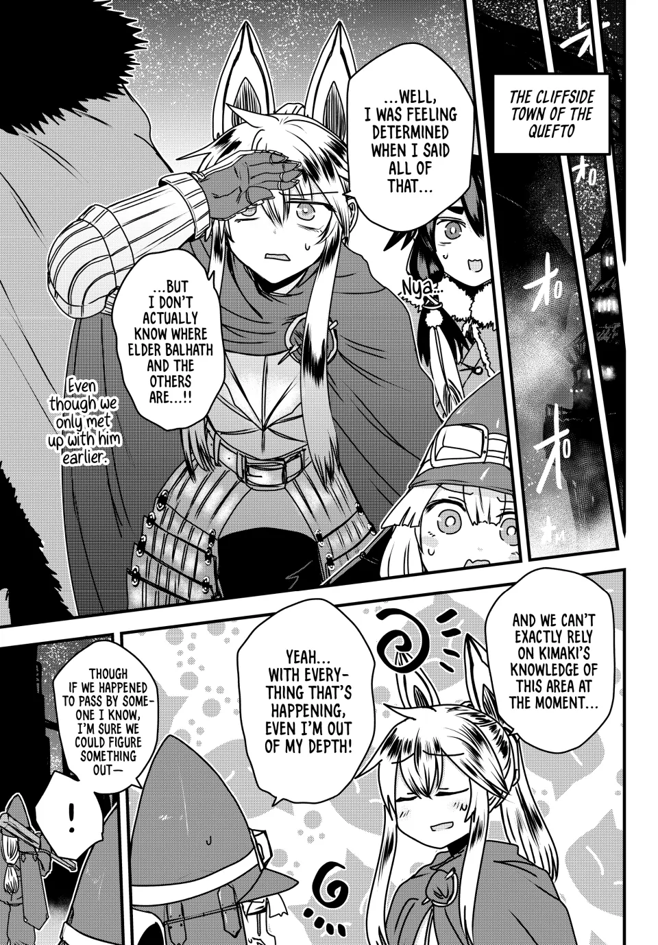 The Bride of Barbaroi Chapter 53 - Page 5 in English