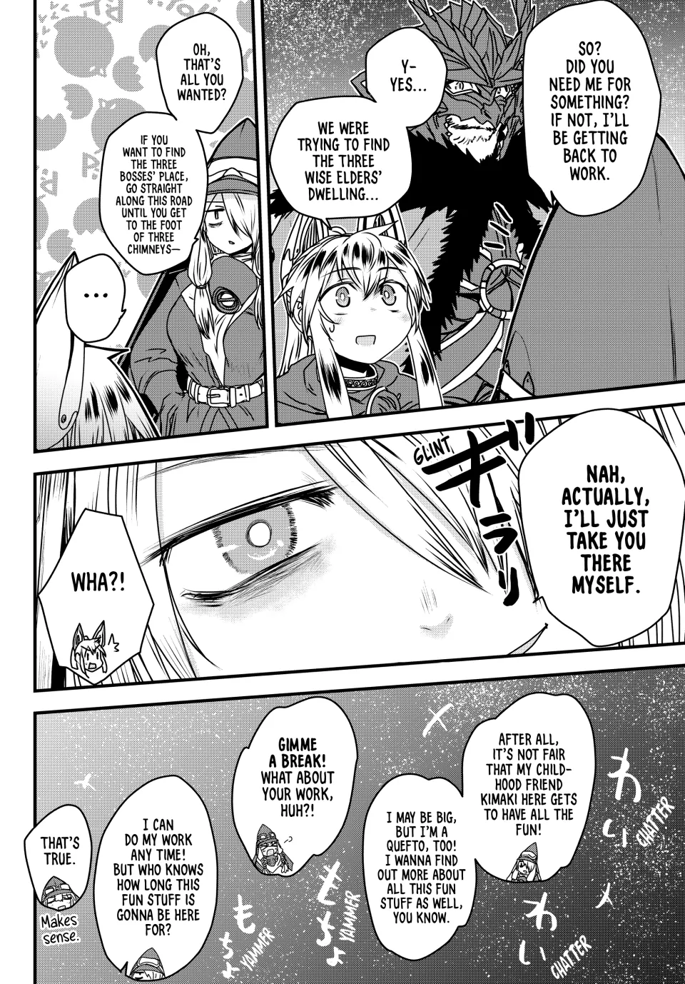 The Bride of Barbaroi Chapter 53 - Page 8 in English
