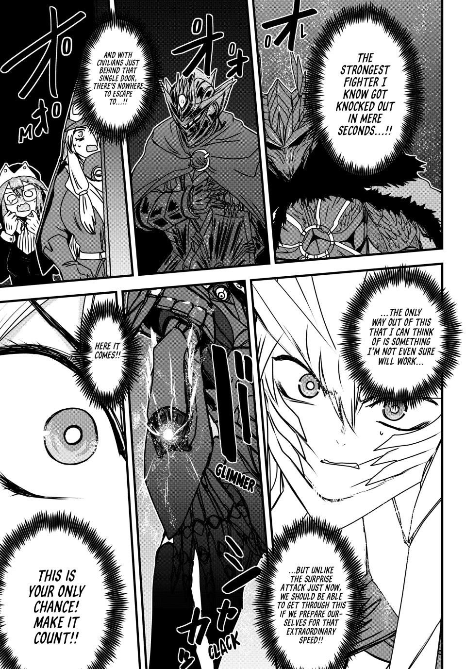 The Bride of Barbaroi Chapter 54 - Page 12 in English