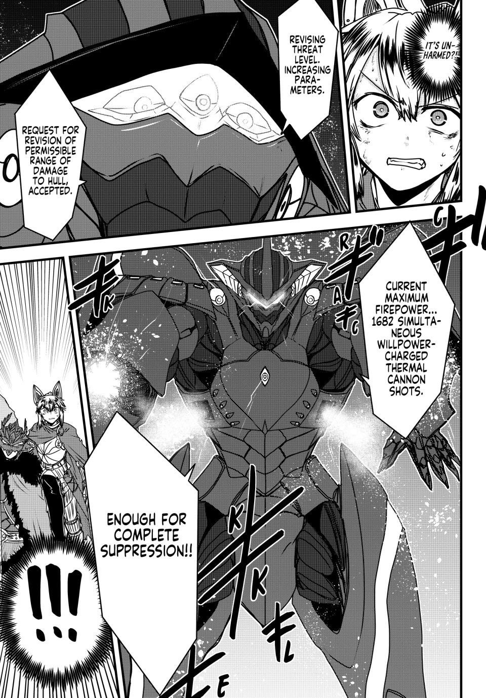 The Bride of Barbaroi Chapter 54 - Page 19 in English