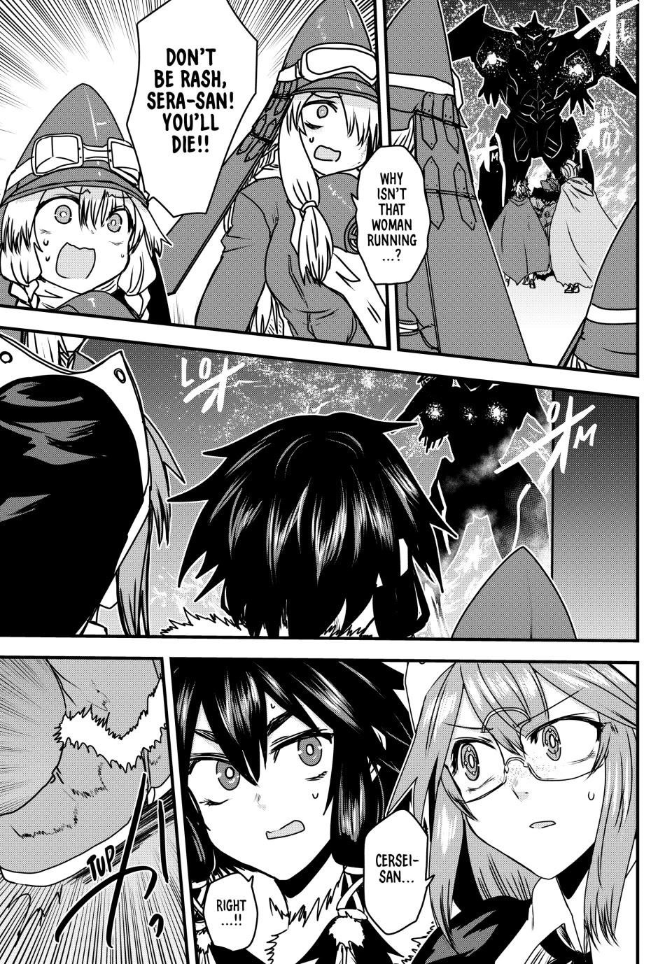 The Bride of Barbaroi Chapter 54 - Page 23 in English