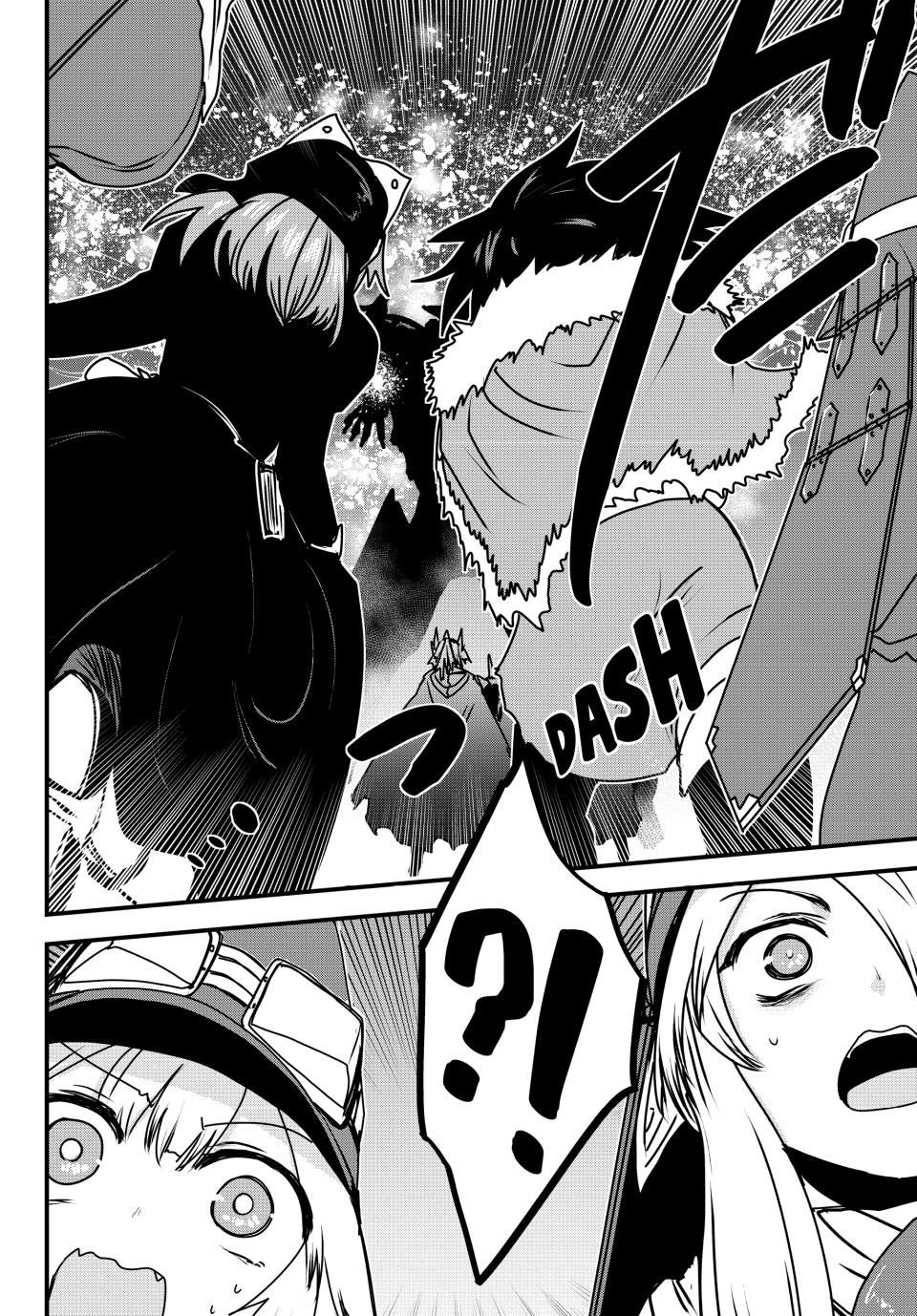 The Bride of Barbaroi Chapter 54 - Page 24 in English
