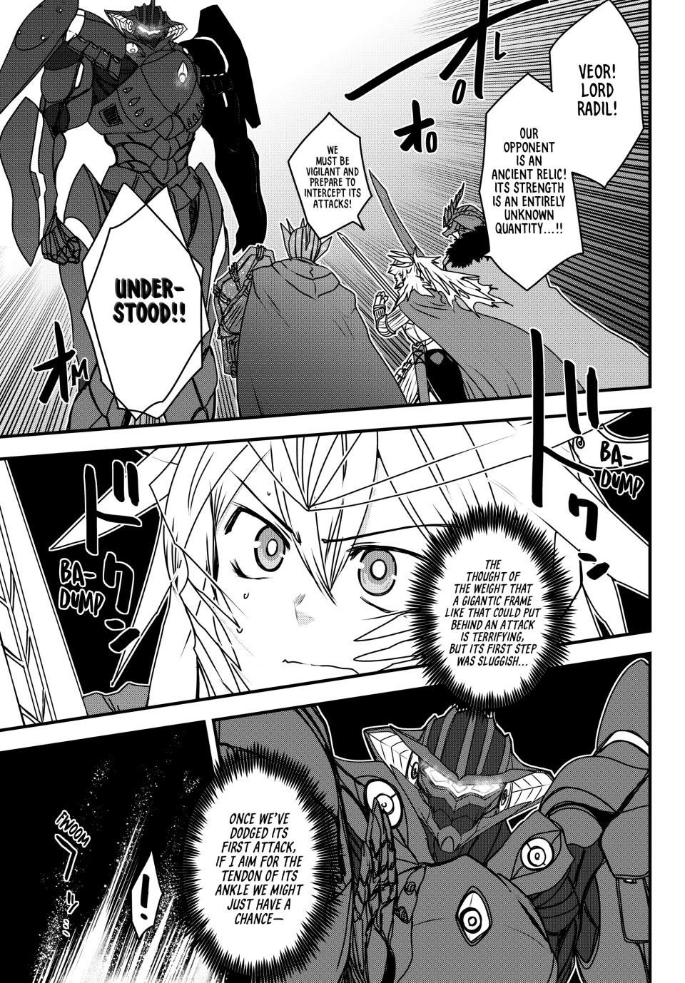 The Bride of Barbaroi Chapter 54 - Page 3 in English