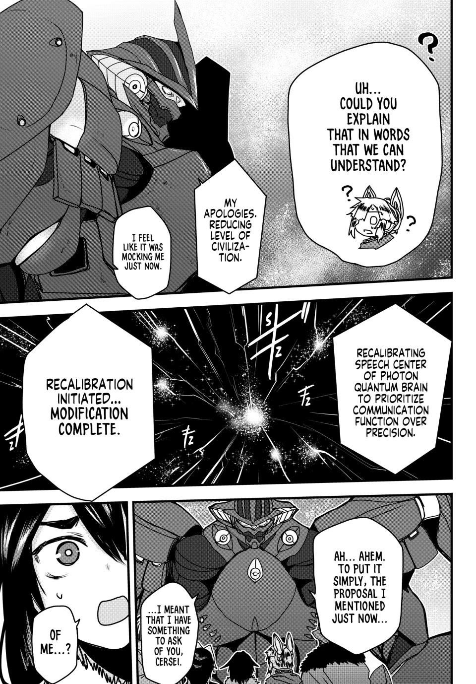 The Bride of Barbaroi Chapter 54 - Page 33 in English