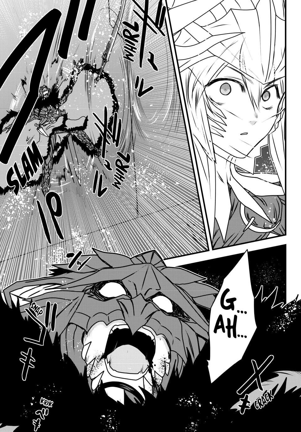 The Bride of Barbaroi Chapter 54 - Page 6 in English