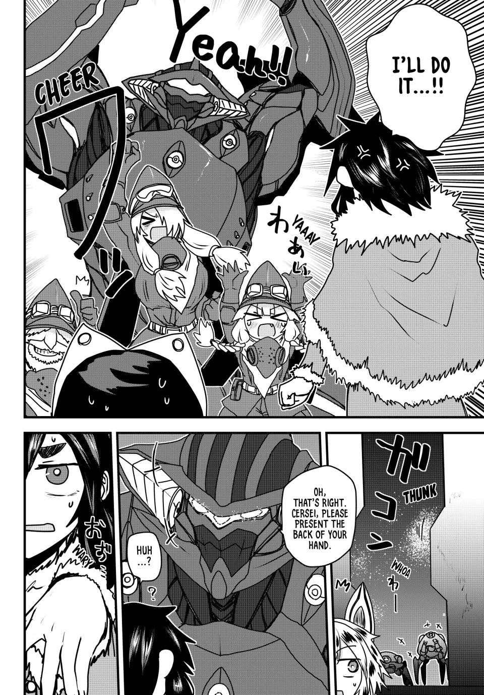 The Bride of Barbaroi Chapter 55 - Page 15 in English