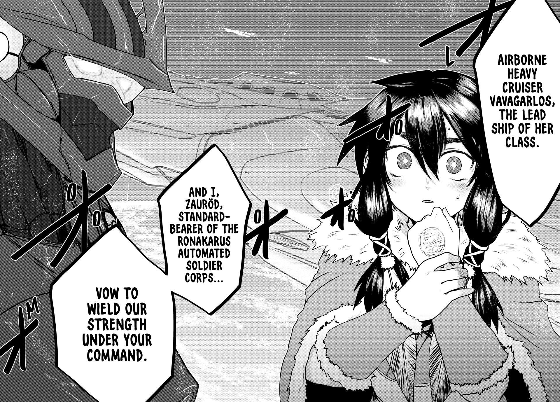 The Bride of Barbaroi Chapter 55 - Page 17 in English