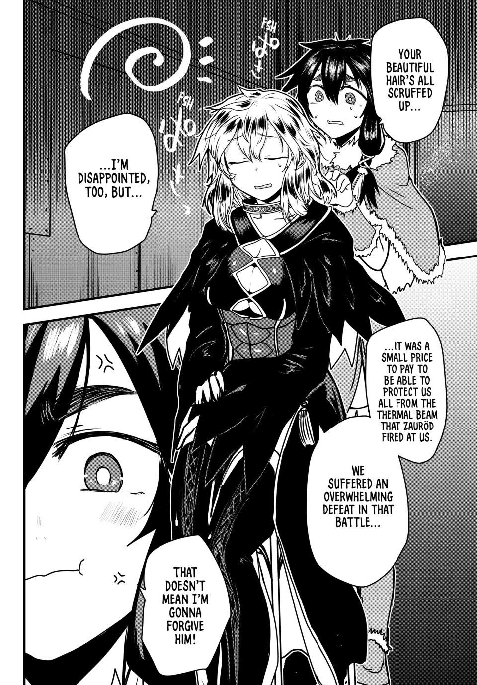 The Bride of Barbaroi Chapter 55 - Page 20 in English