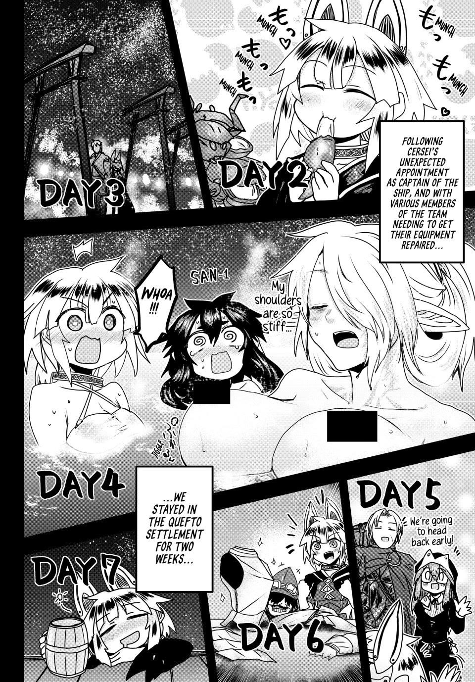 The Bride of Barbaroi Chapter 55 - Page 28 in English