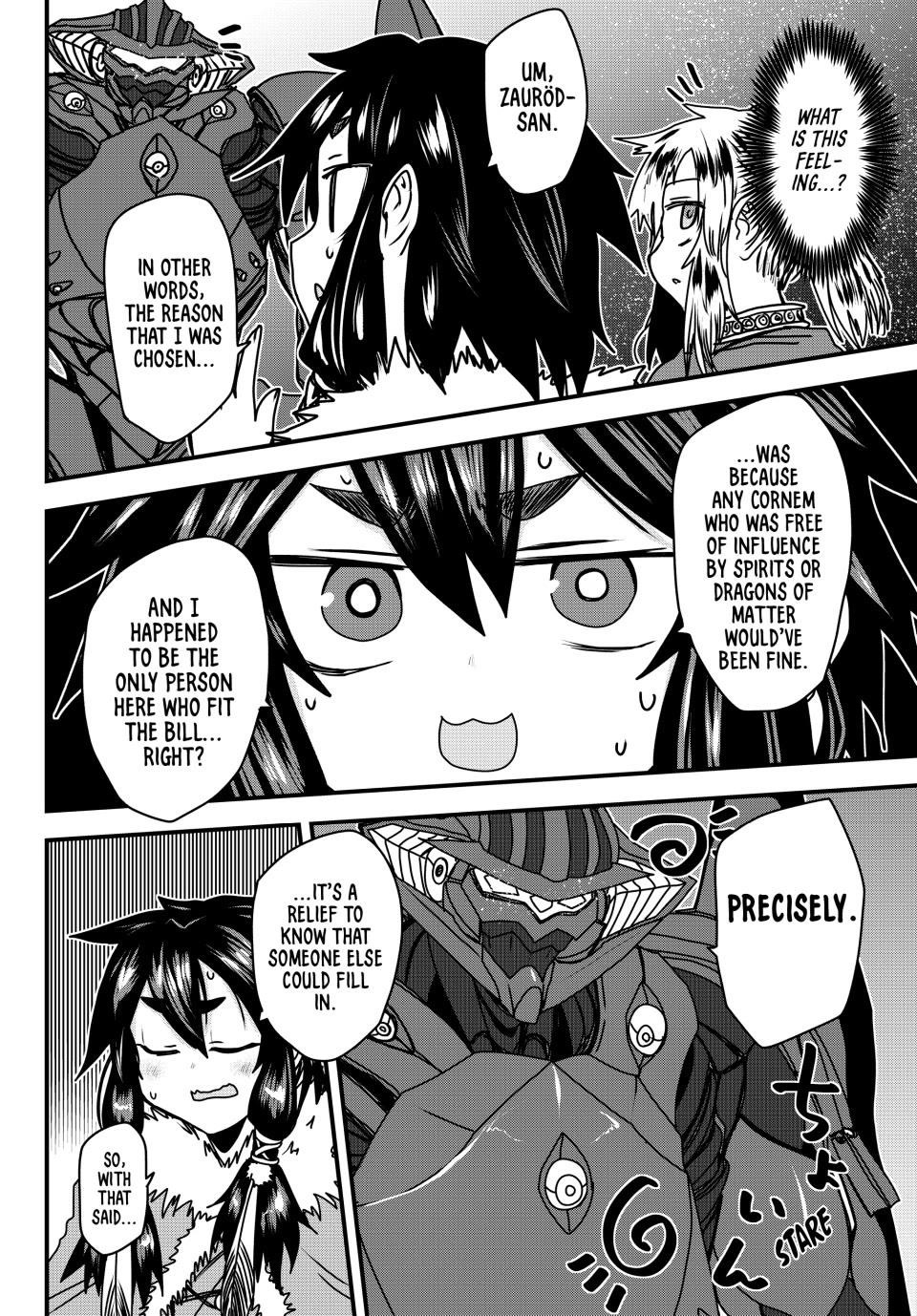 The Bride of Barbaroi Chapter 55 - Page 9 in English