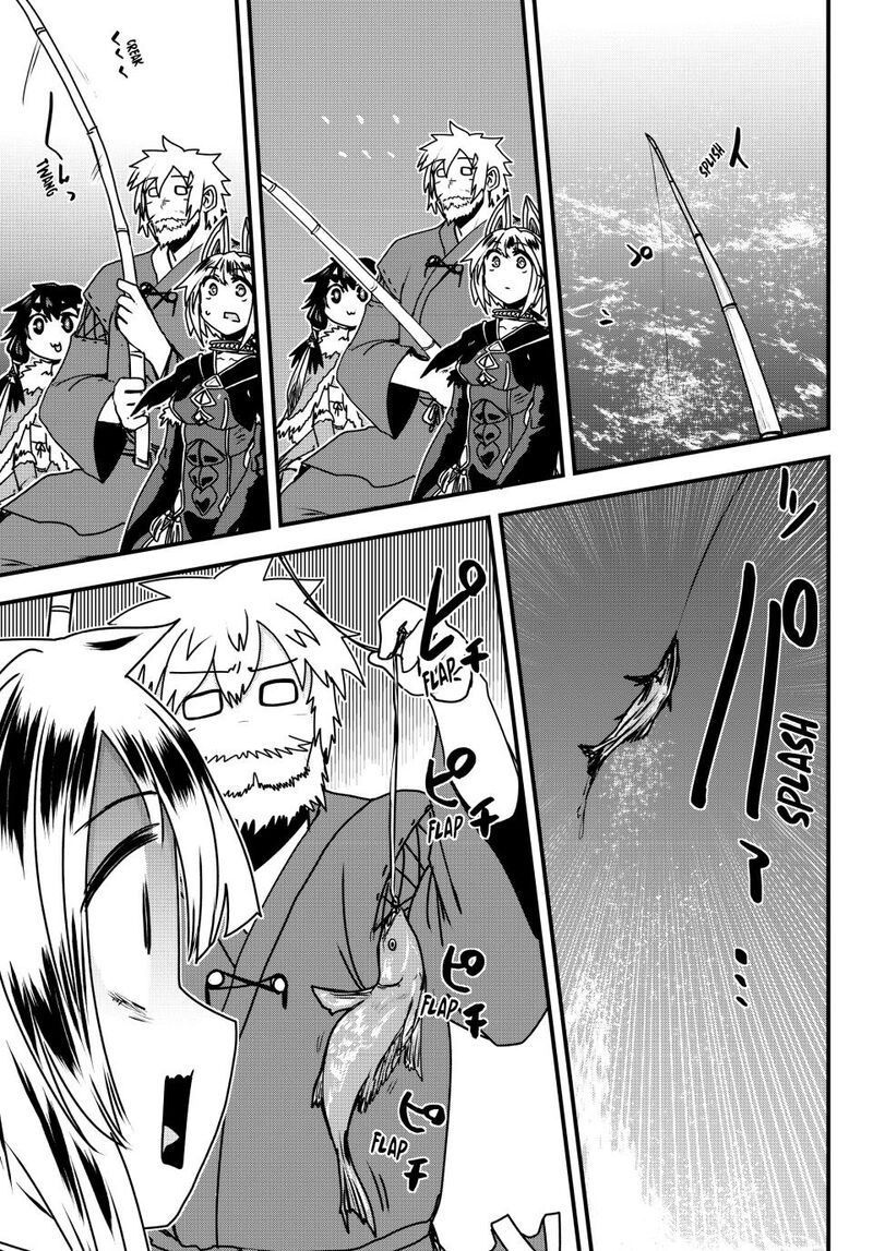 The Bride of Barbaroi Chapter 56 - Page 13 in English