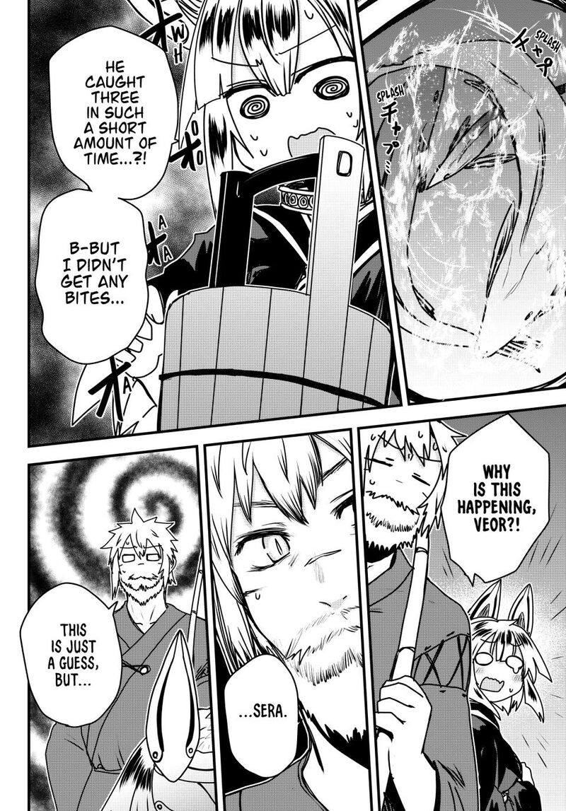 The Bride of Barbaroi Chapter 56 - Page 14 in English