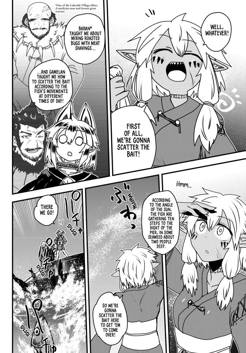 The Bride of Barbaroi Chapter 56 - Page 18 in English
