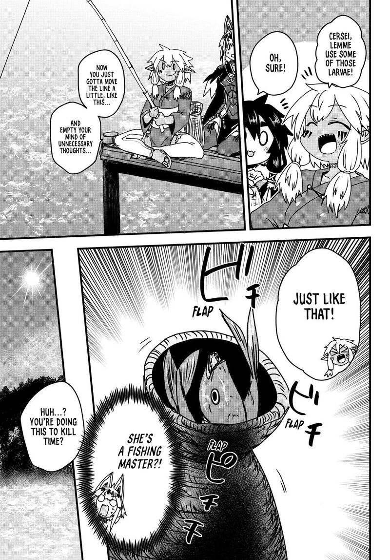 The Bride of Barbaroi Chapter 56 - Page 19 in English