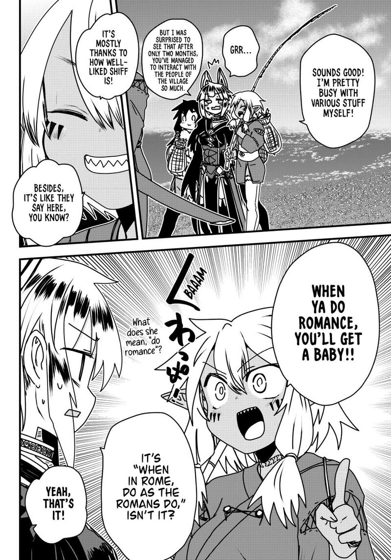 The Bride of Barbaroi Chapter 56 - Page 20 in English