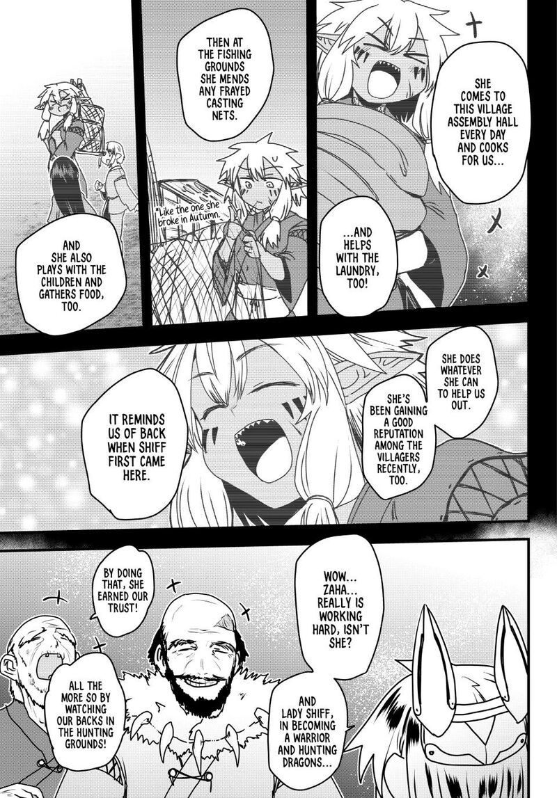 The Bride of Barbaroi Chapter 56 - Page 23 in English