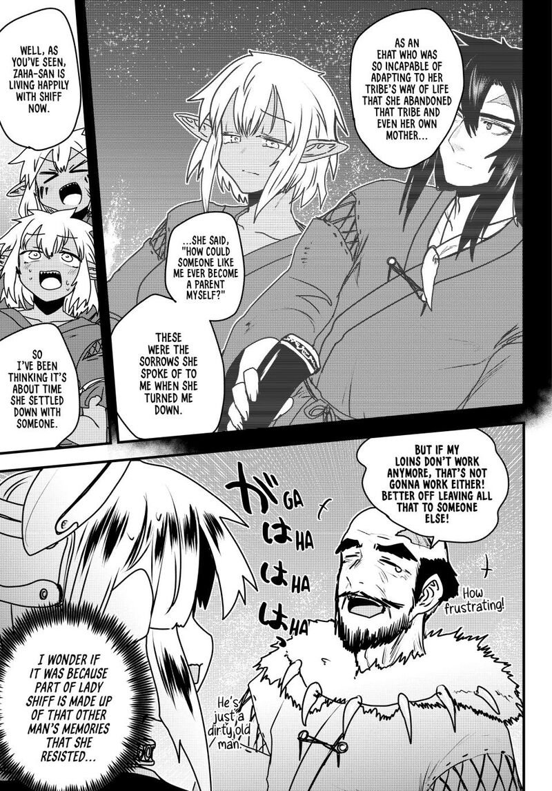 The Bride of Barbaroi Chapter 56 - Page 25 in English