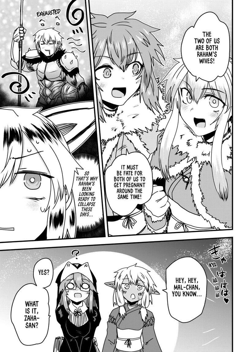 The Bride of Barbaroi Chapter 56 - Page 29 in English