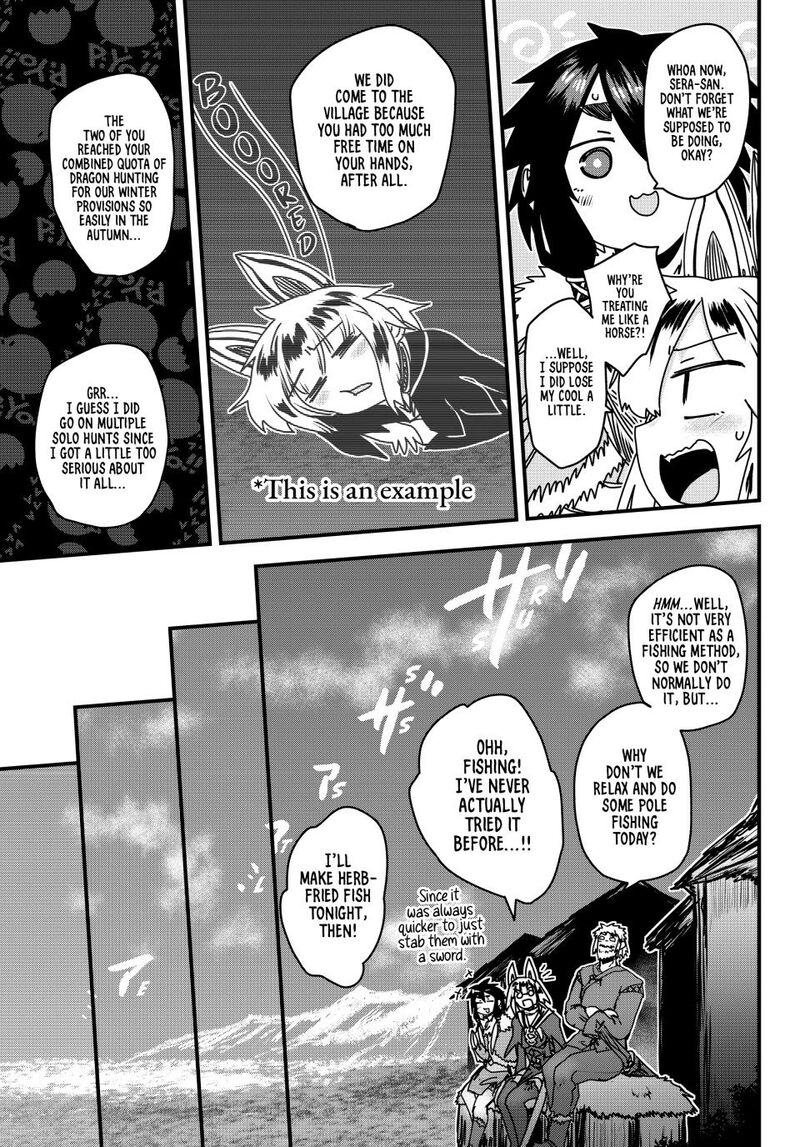 The Bride of Barbaroi Chapter 56 - Page 5 in English